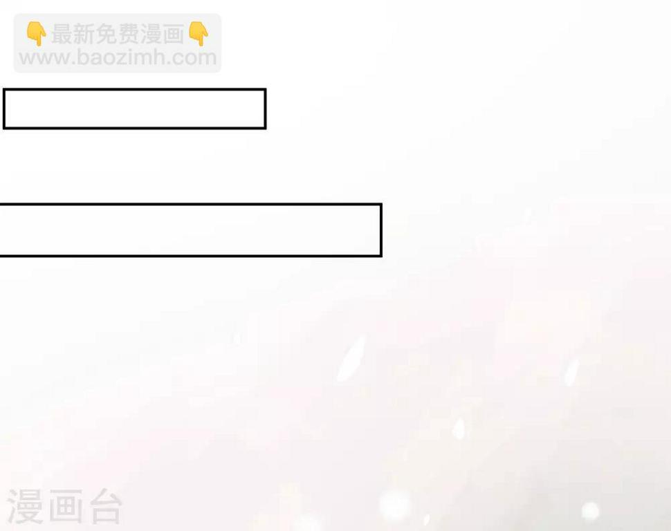 第32话 回溯吧，时间！14
