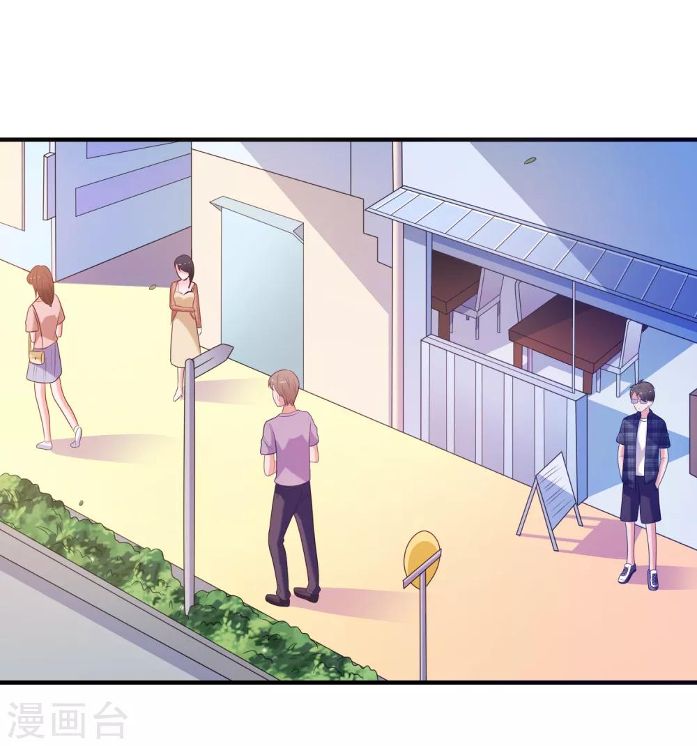 第31话 绝不平凡的一生427