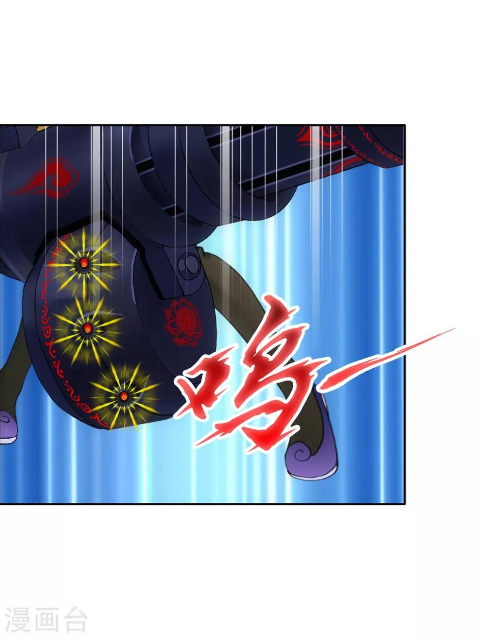 第2话 极道榜武器篇214