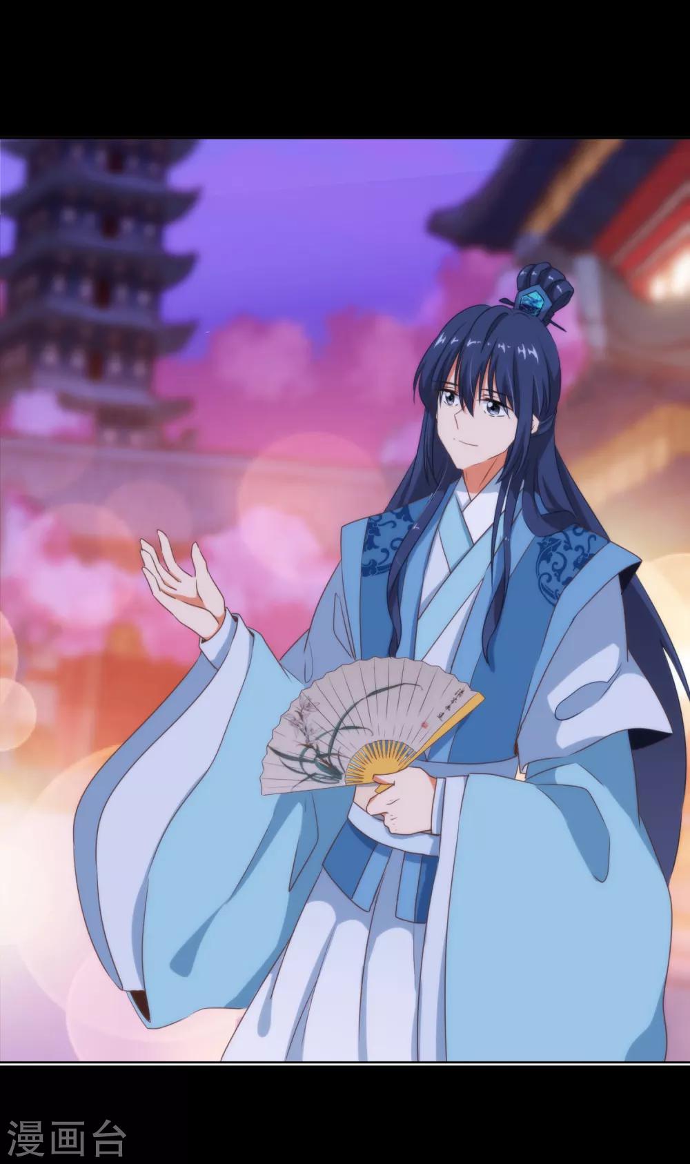第15话 换个世界撩男神219