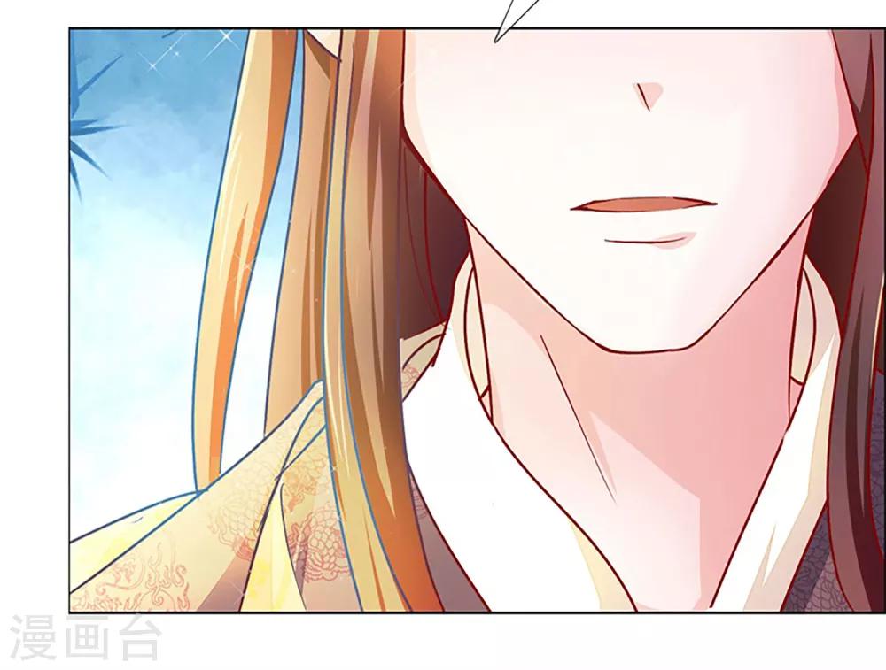 第21话 人生只若初相见440