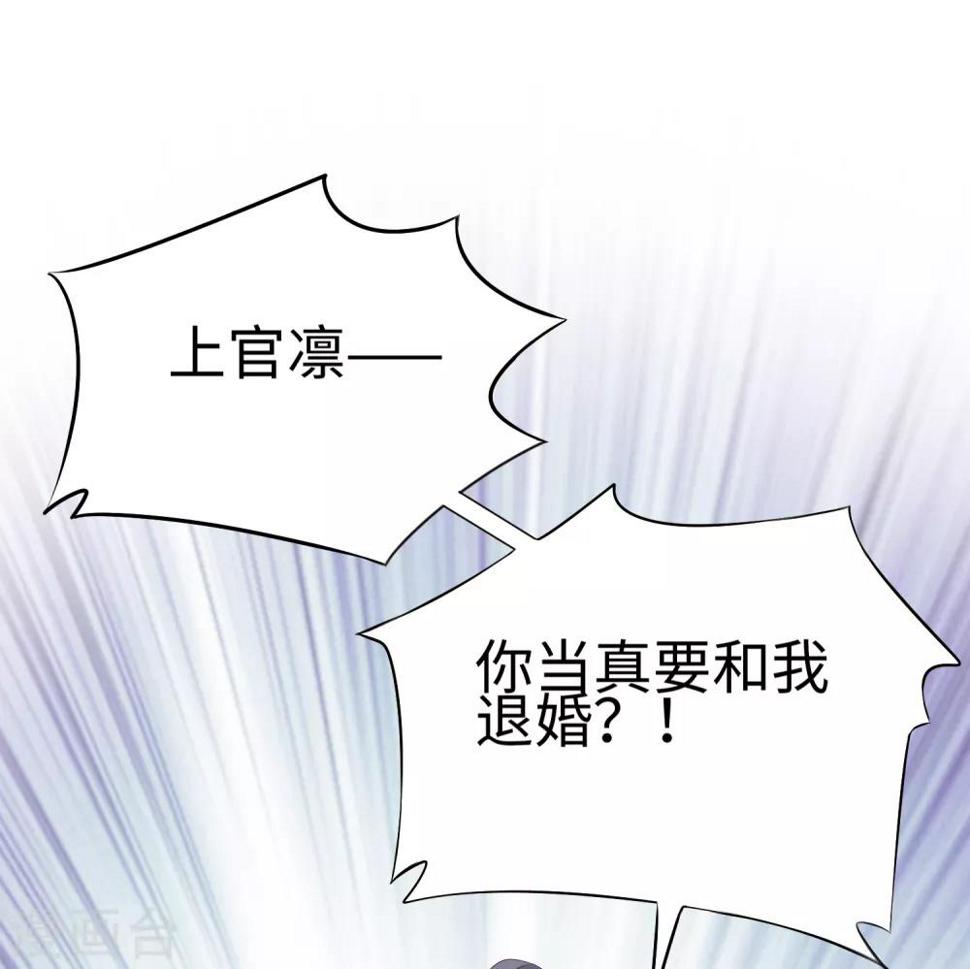 第34话 回溯吧，时间！311