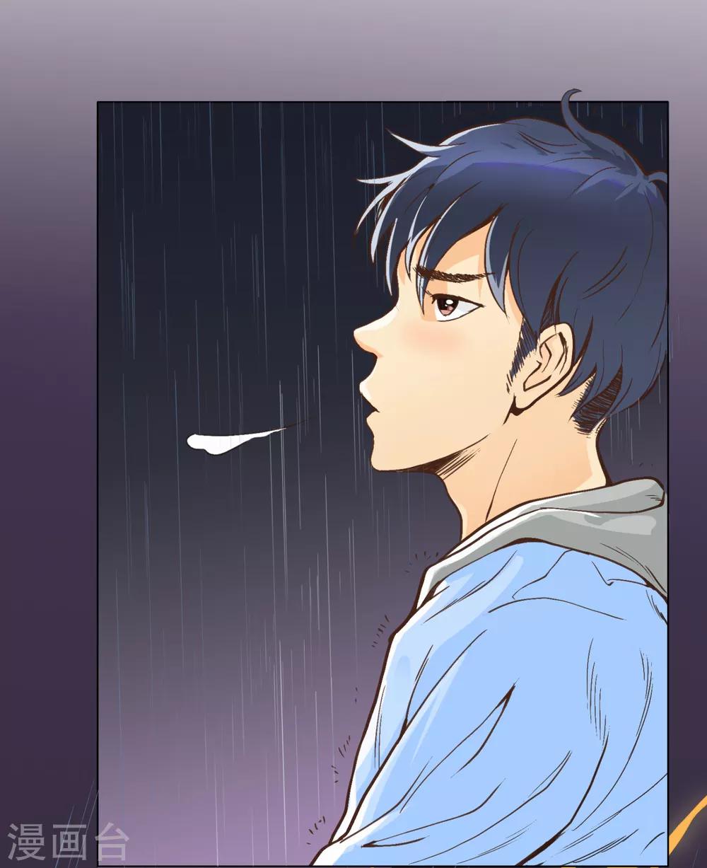 第27话 你想象不到的魅力角色610