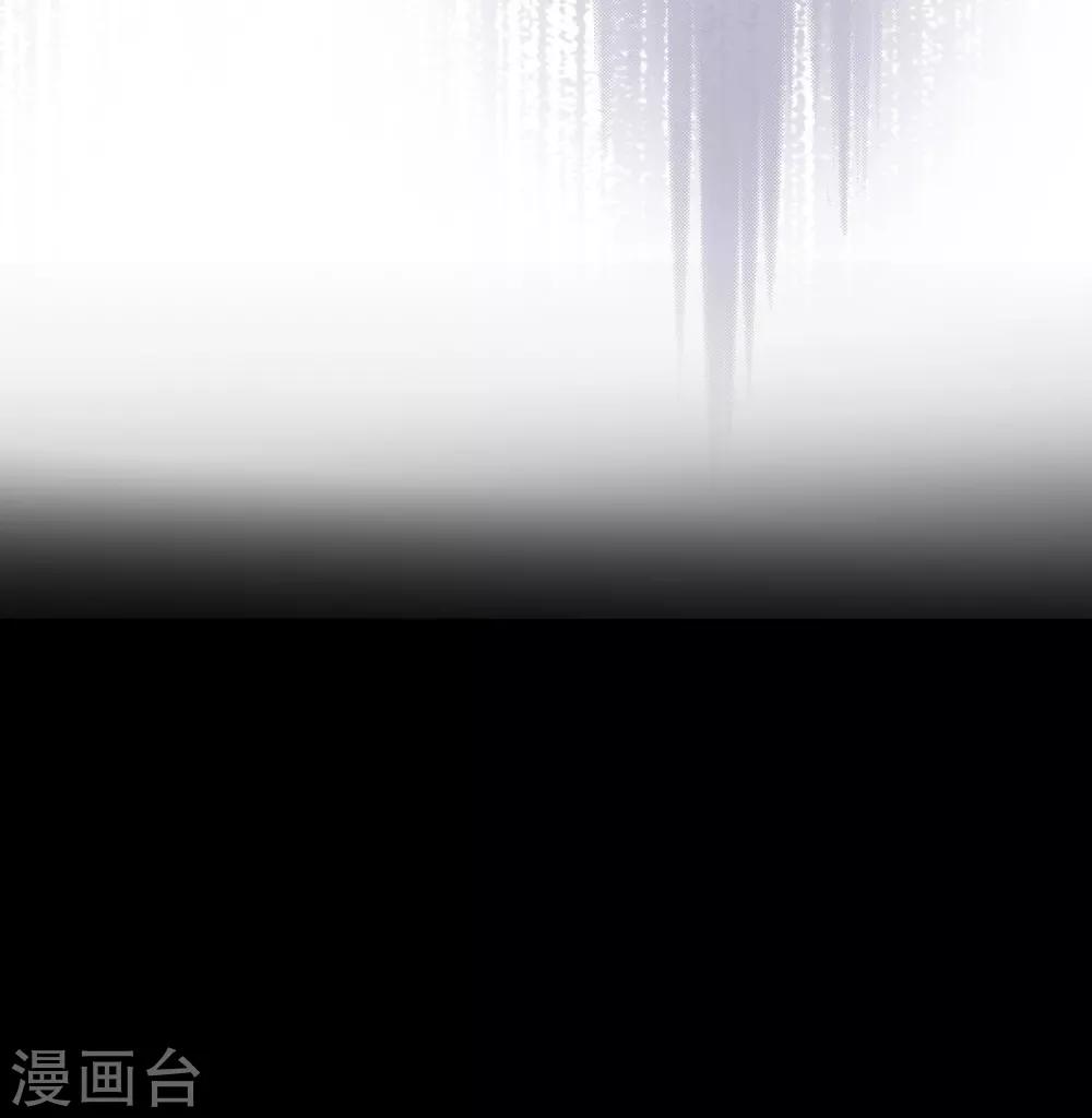 第1话 极道榜武器篇112