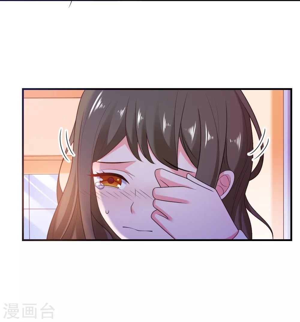 第31话 绝不平凡的一生458