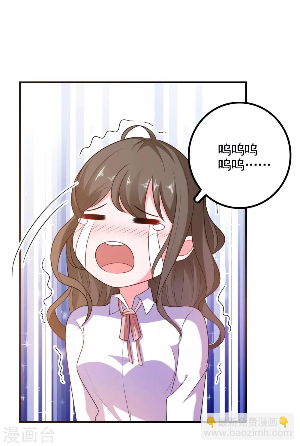 第31话 绝不平凡的一生459