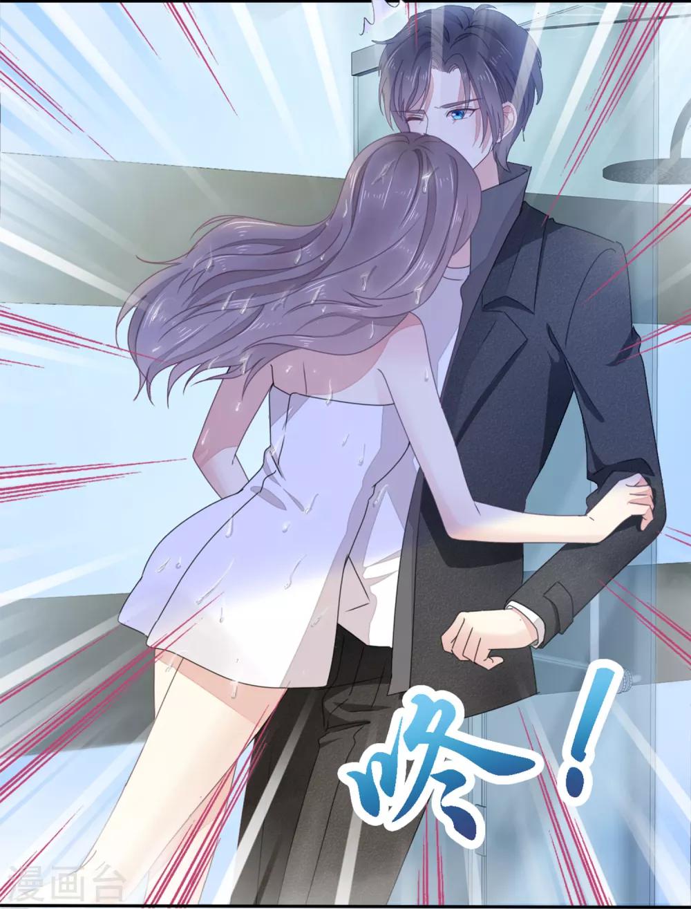 第21话 人生只若初相见430
