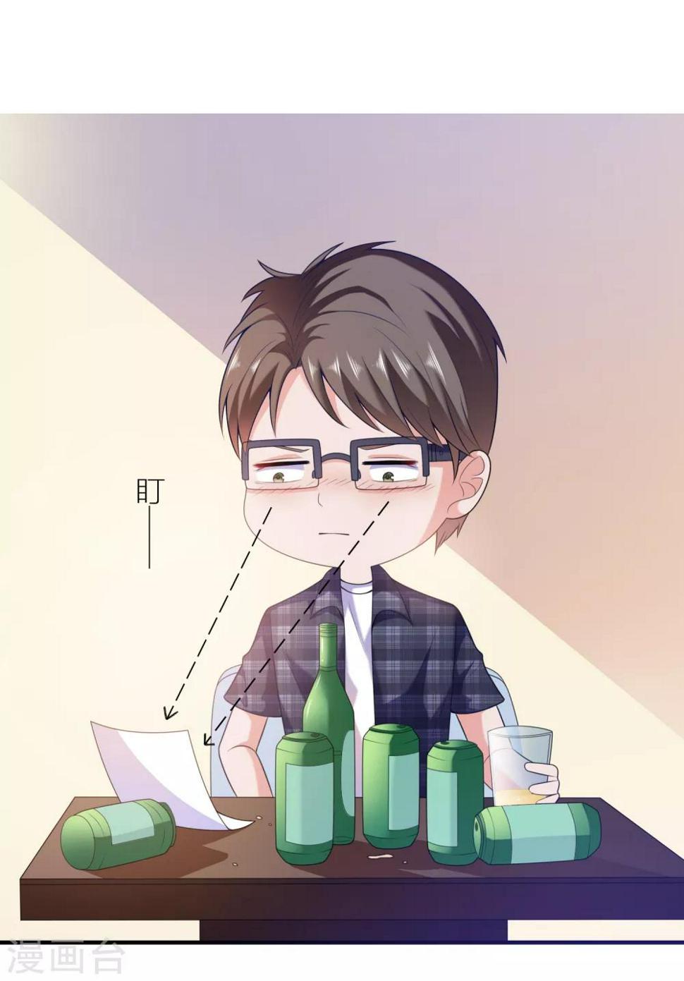 第31话 绝不平凡的一生413