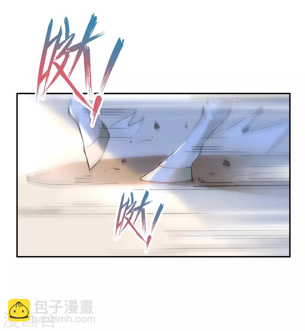 第26话 你想象不到的魅力角色523