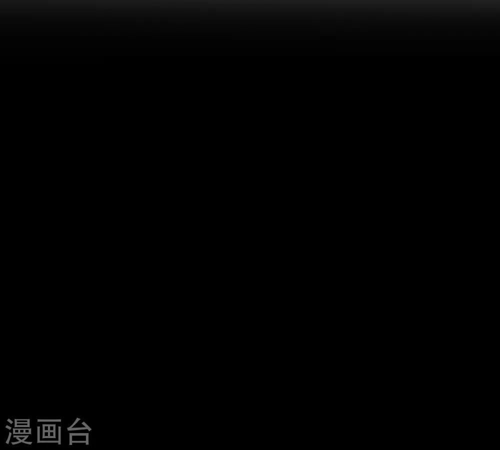 第3话 极道榜武器篇332