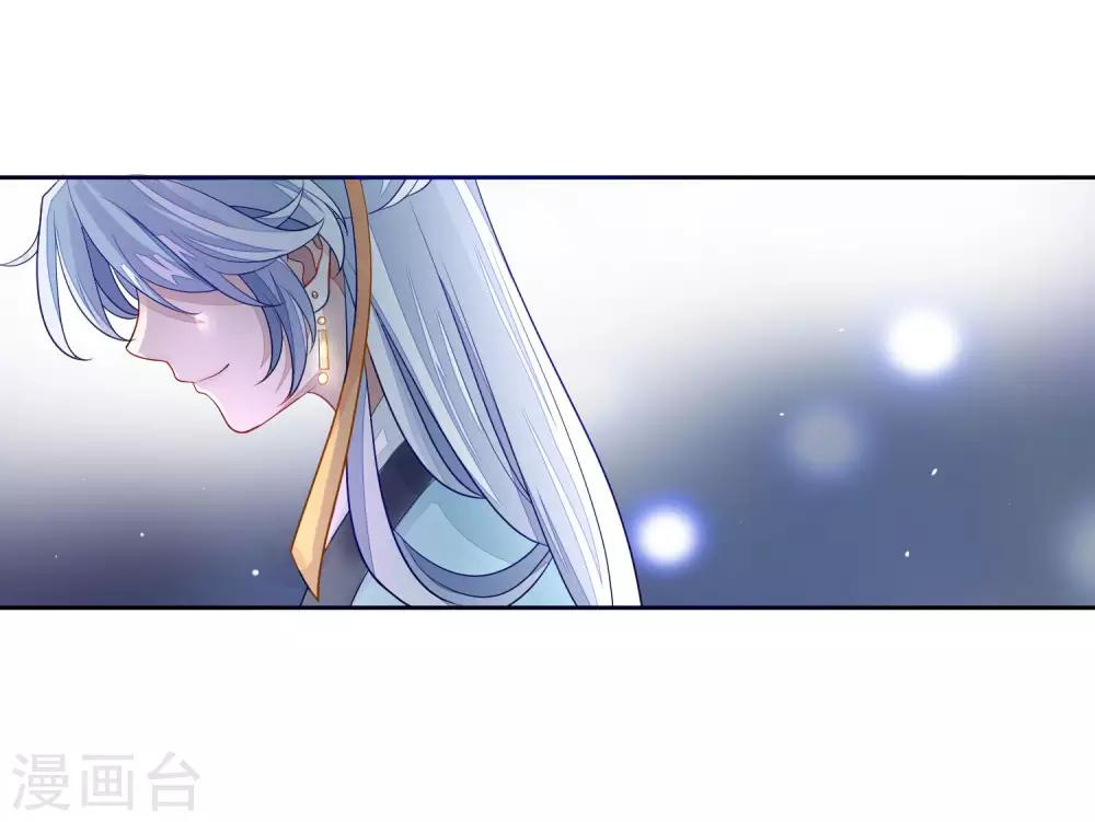 第32话 回溯吧，时间！148