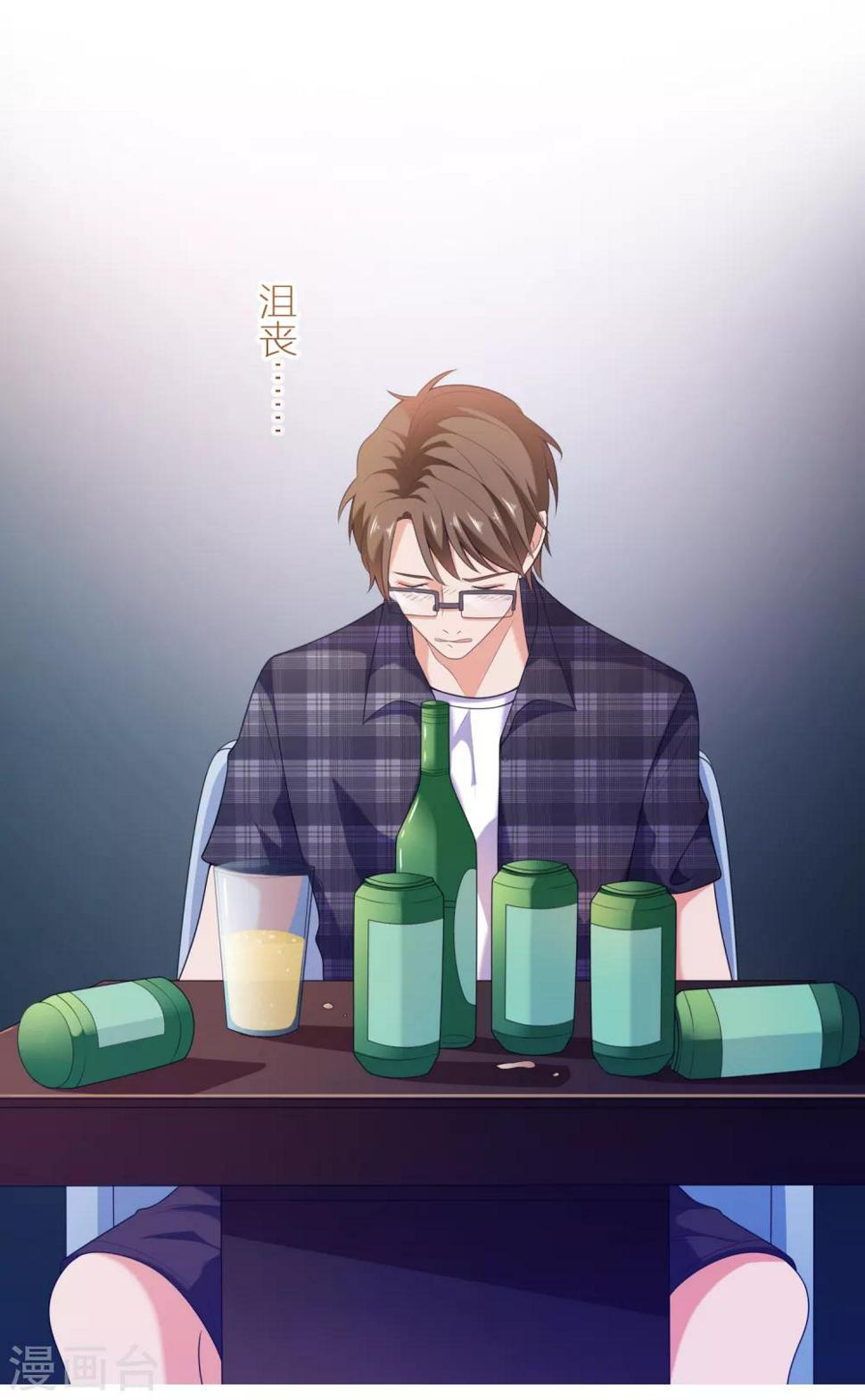 第31话 绝不平凡的一生44