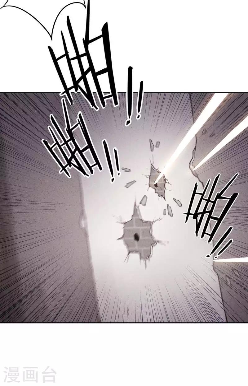 第18话 人生只若初相见143
