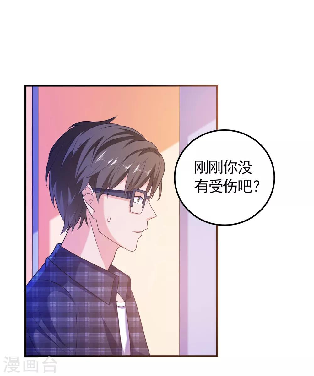 第31话 绝不平凡的一生456
