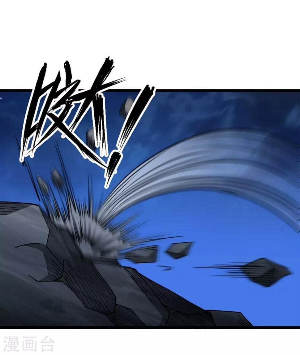 第9话 燃爆全场战斗436