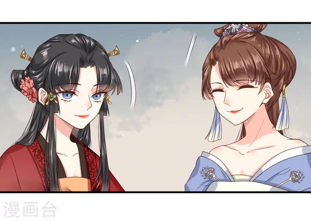 第35话 回溯吧，时间！421
