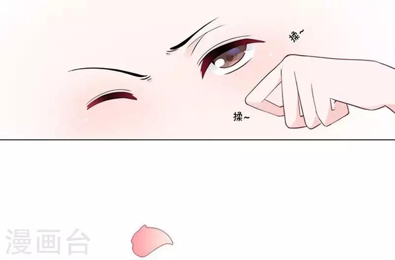 第20话 人生只若初相见326