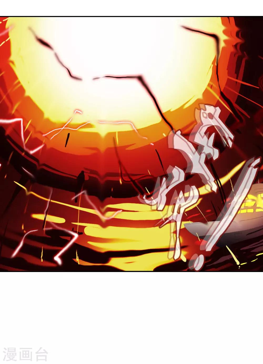 第4话 燃爆全场战斗112