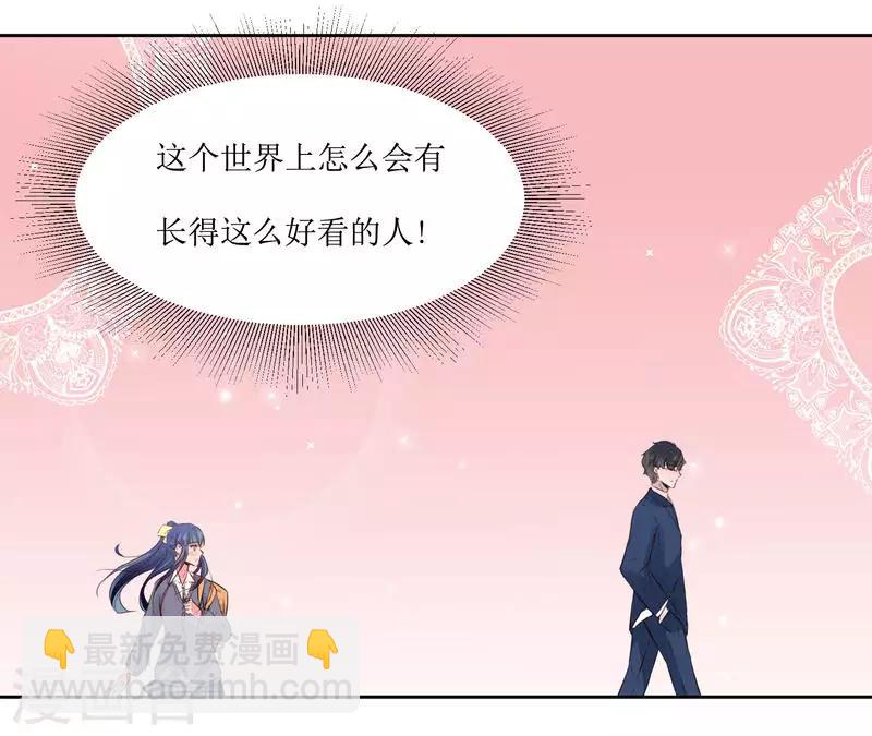 第20话 人生只若初相见339