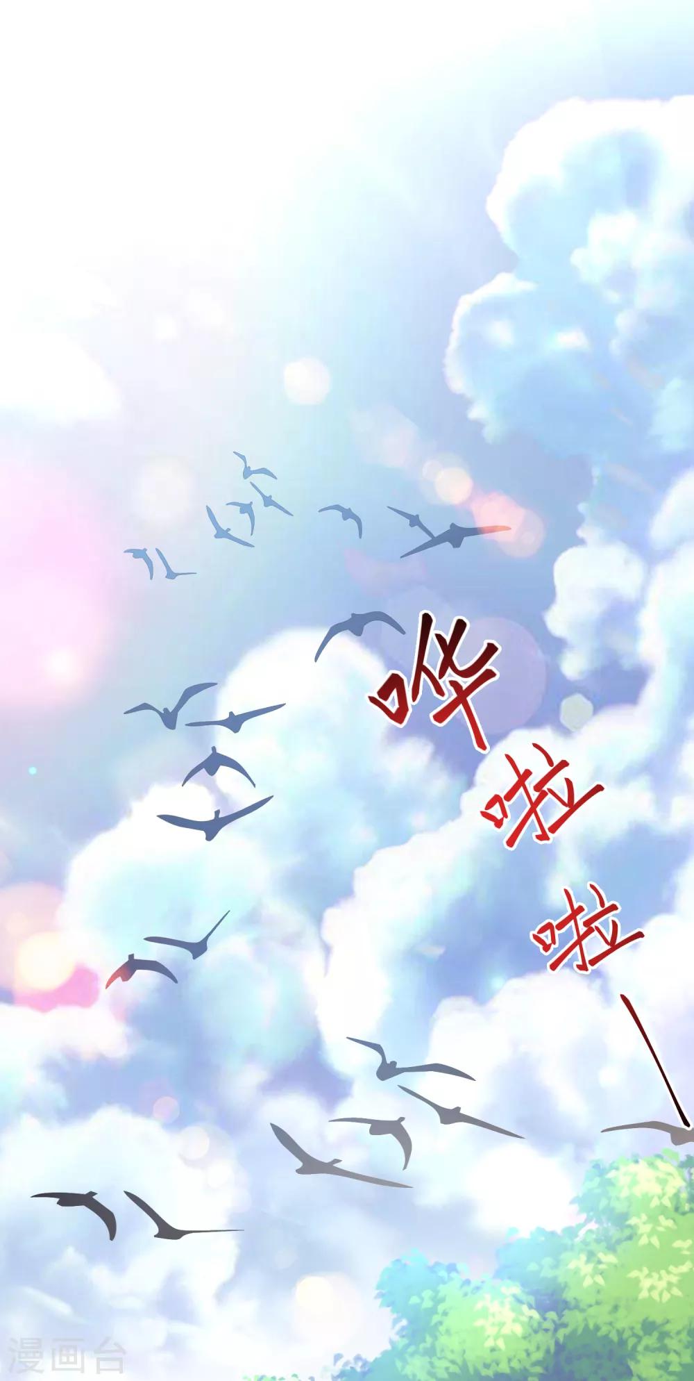 第34话 回溯吧，时间！317