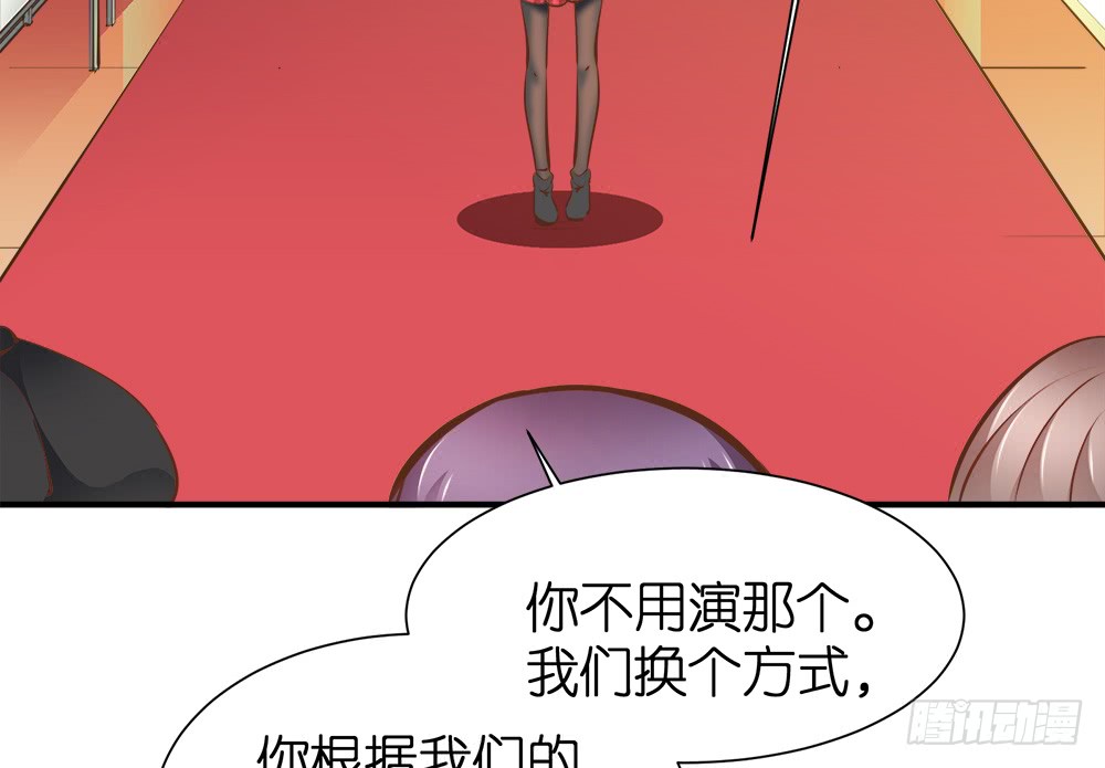 第25话 恐怖的试镜29