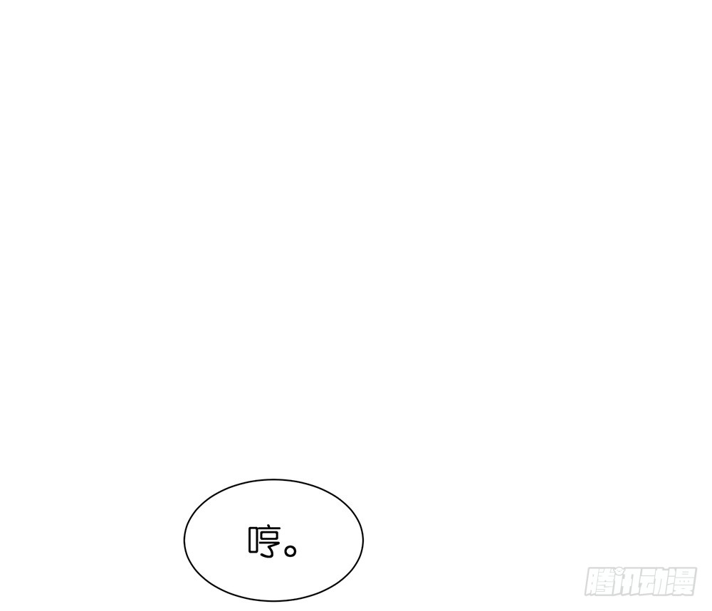 第28话 学会打人了85