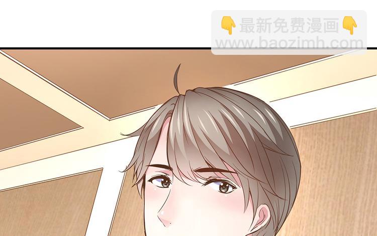 第18话 神奇的饮料36