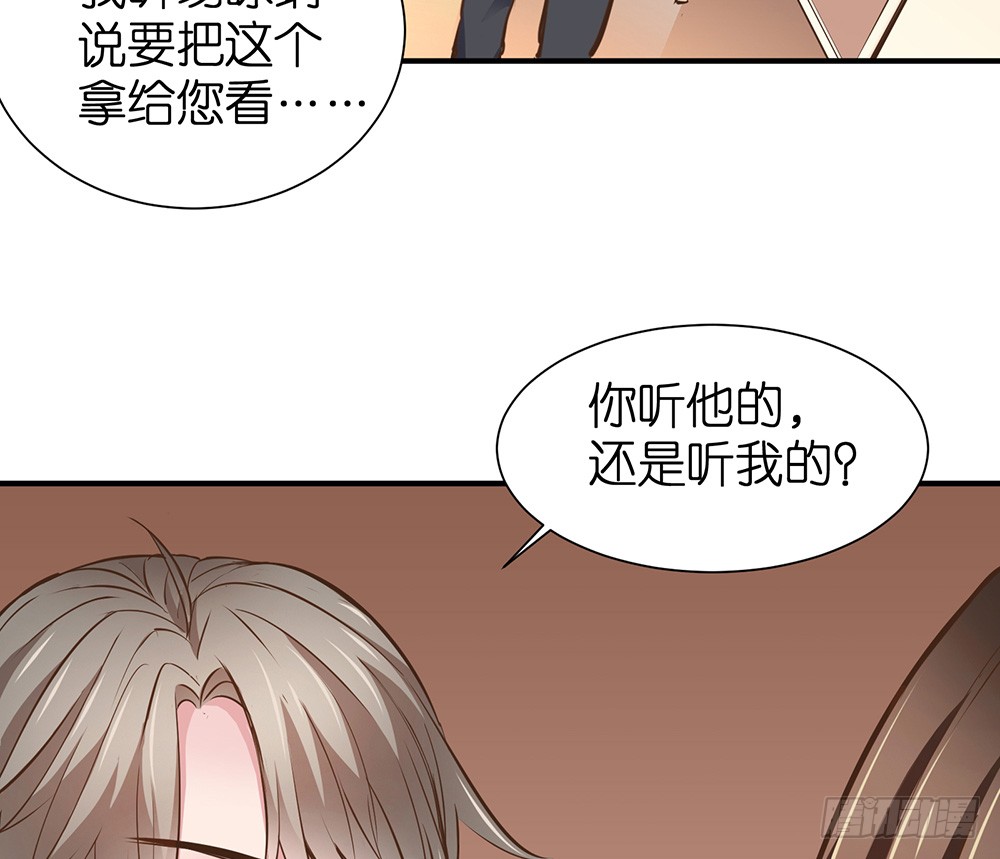 第28话 学会打人了69