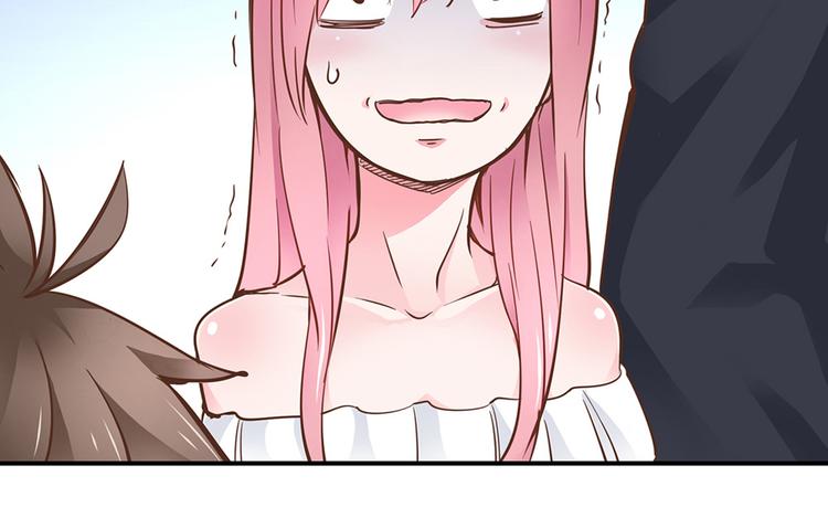 第6话 作我女朋友56