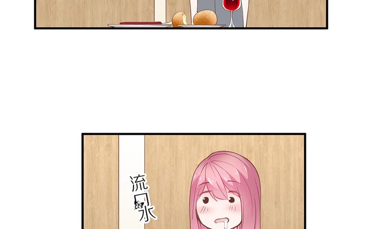 第09话 你想演戏吗73