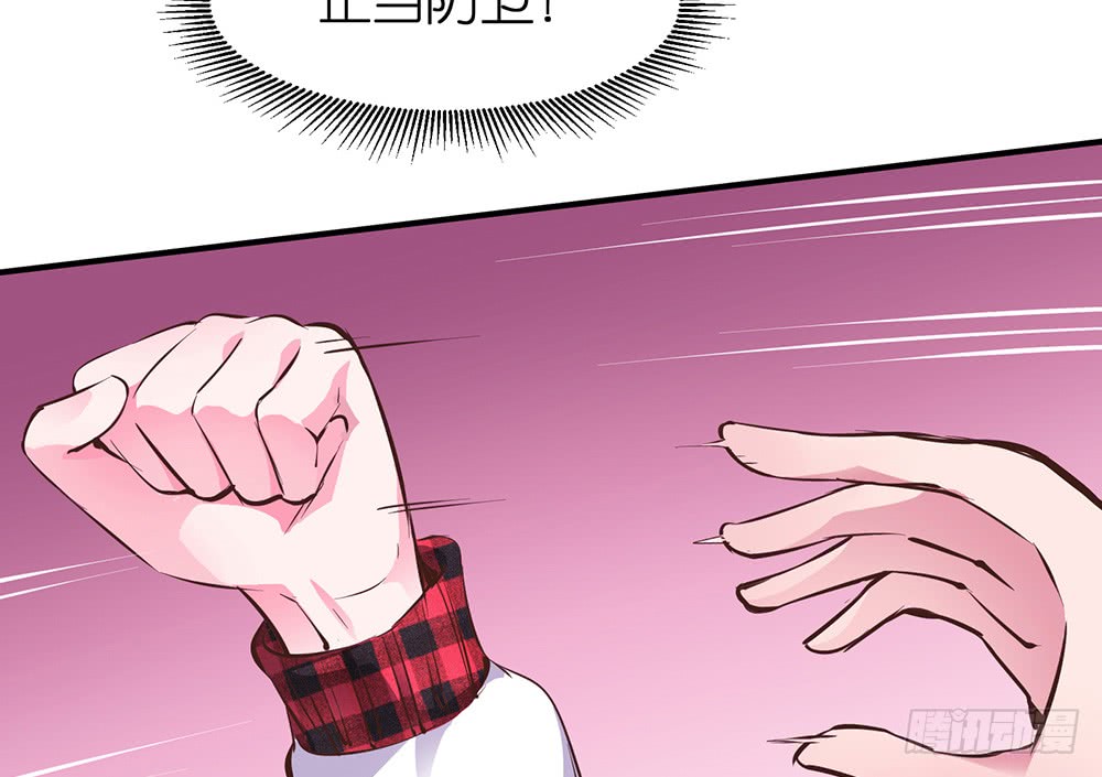 第27话 潜规则66