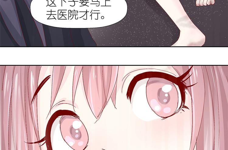 第4话 他们是白无常吗10