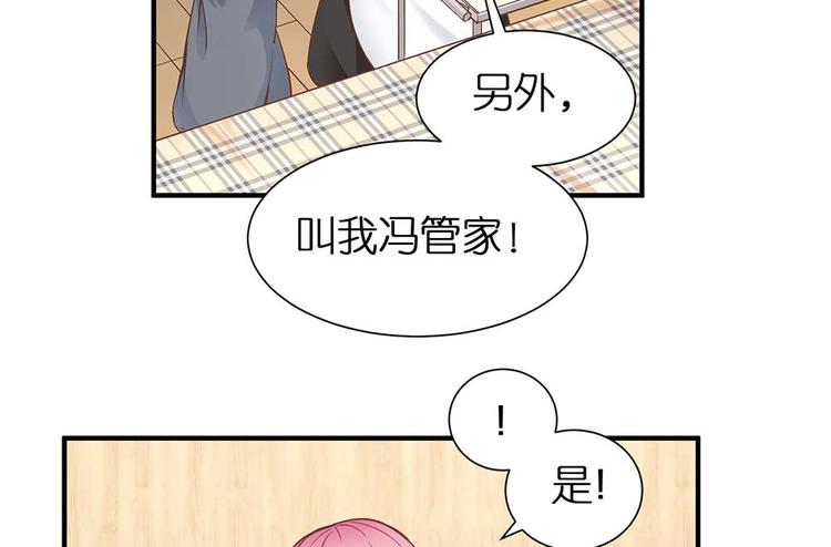 第10话 我不要当戏子10