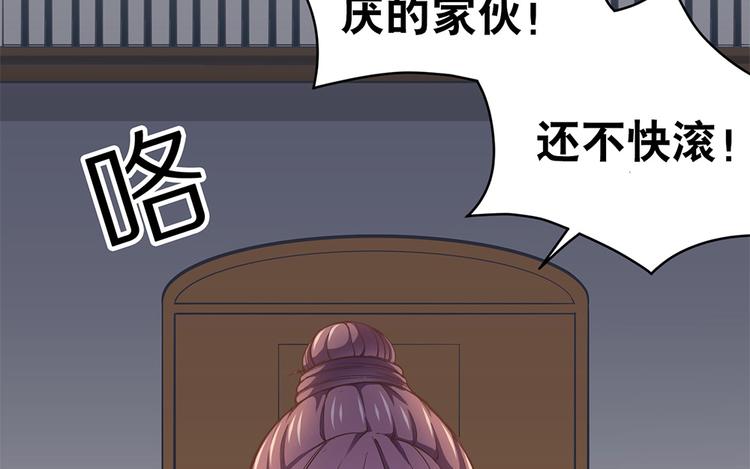 第09话 你想演戏吗99