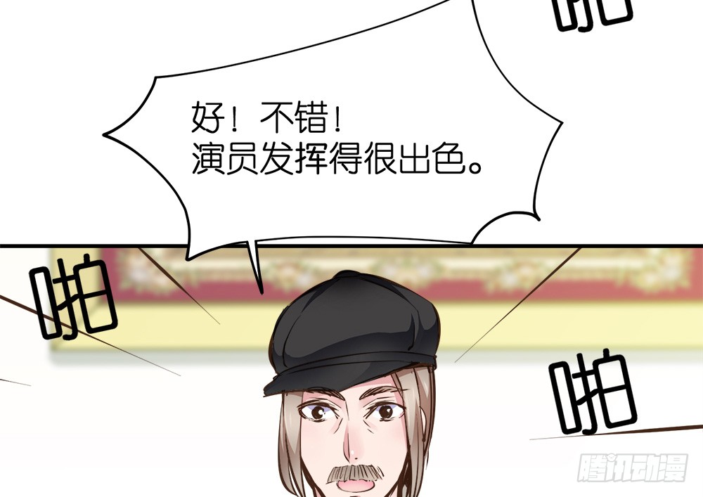 第25话 恐怖的试镜68