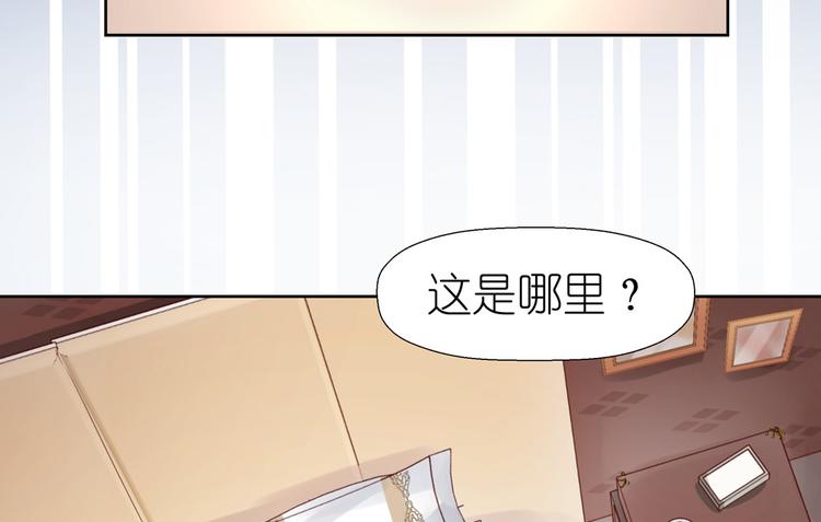 第1话 荒淫的皇帝65