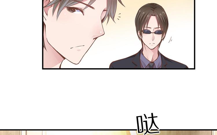 第8话 女鬼的愿望60