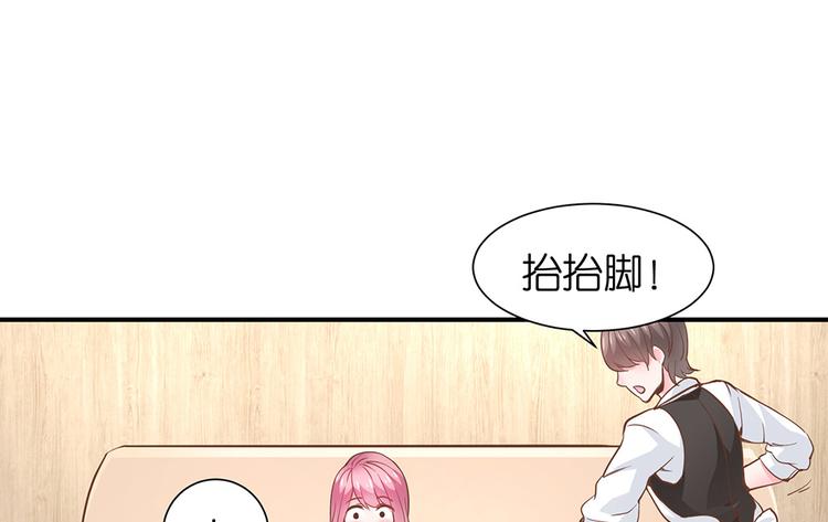 第11话 又闯祸啦27