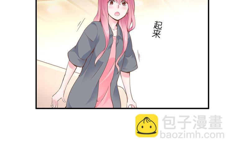 第11话 又闯祸啦31