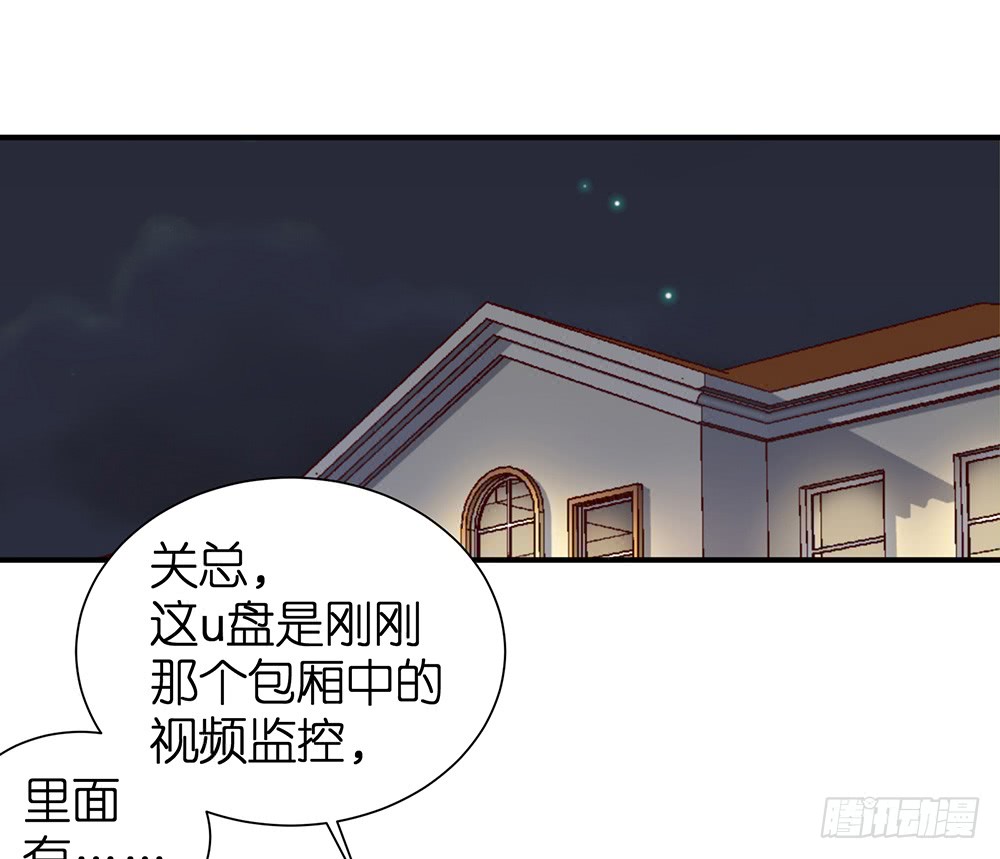 第28话 学会打人了67