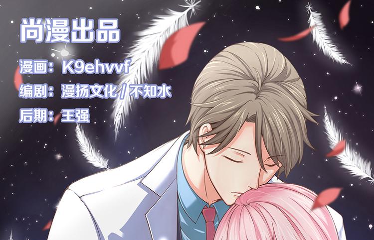第09话 你想演戏吗0