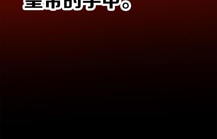 预告11