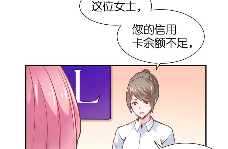 第12话 我不是小偷96
