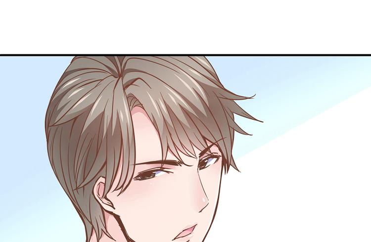 第13话 她是我女朋友88