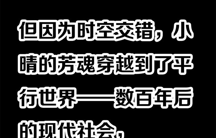 预告14