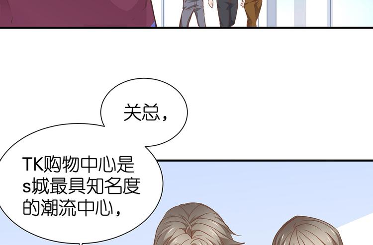 第13话 她是我女朋友9