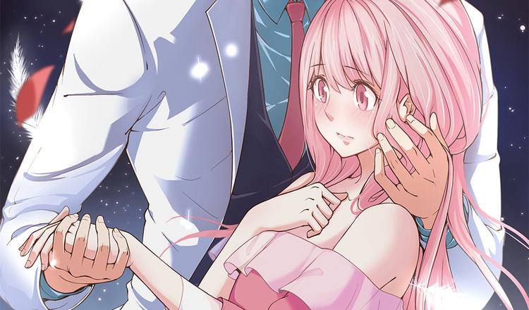 第6话 作我女朋友1