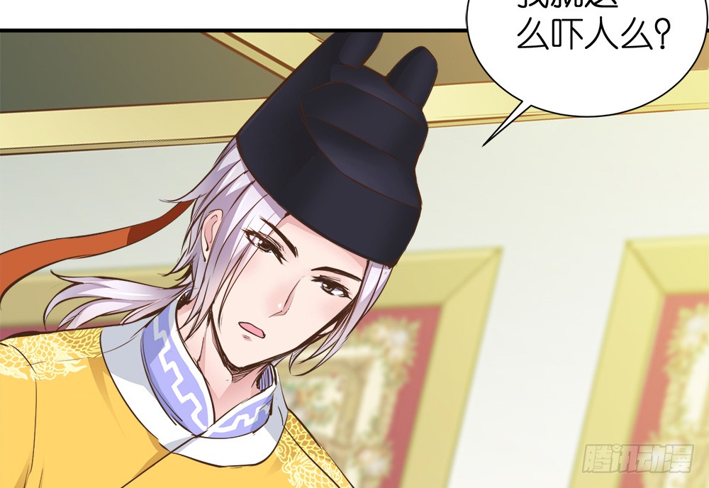 第25话 恐怖的试镜63