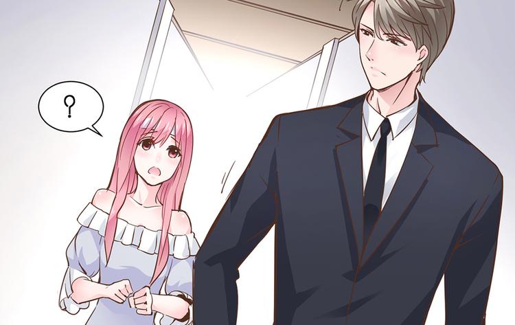 第6话 作我女朋友44