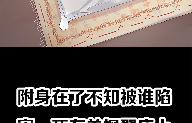 预告17